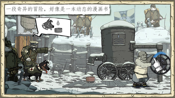 泡面界新贵：鲜Q面？