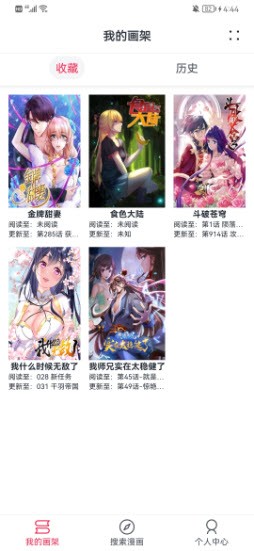 特朗普：将很快宣布对药品征收“重大”关税