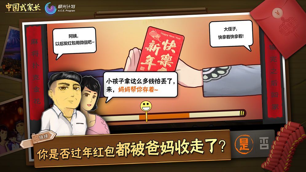 招聘快讯丨西部人才集团为包头市昆区社会工作综合服务中心招聘工作人员