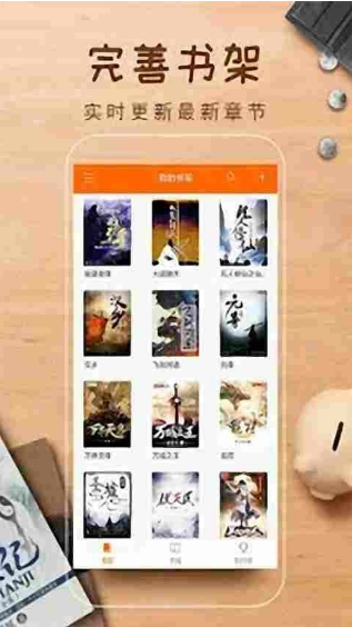 山东臭名昭著的4所大学，毕业证就是废纸，考生和家长要当心