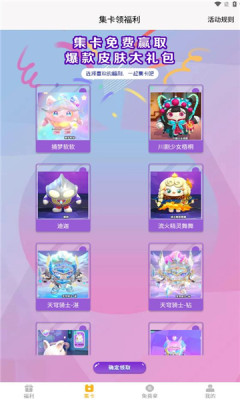 董明珠：拒绝用海归派，因为海龟派里面有间谍