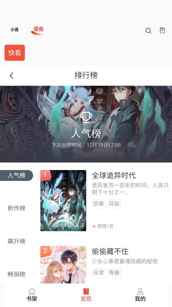 男子连续 20 年喝热水养生，舌头长出菜花溃疡查出舌癌，热水怎么喝才健康？）