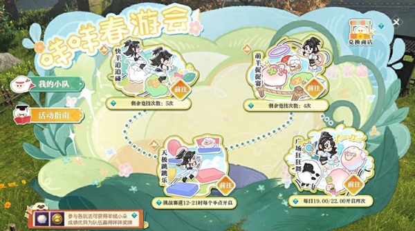 谢霆锋演唱会将再唱与王菲定情曲