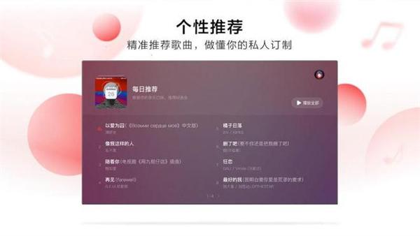 印巴冲突为何再次升级