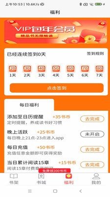 封杀3年，邓伦以模特身份捞金。