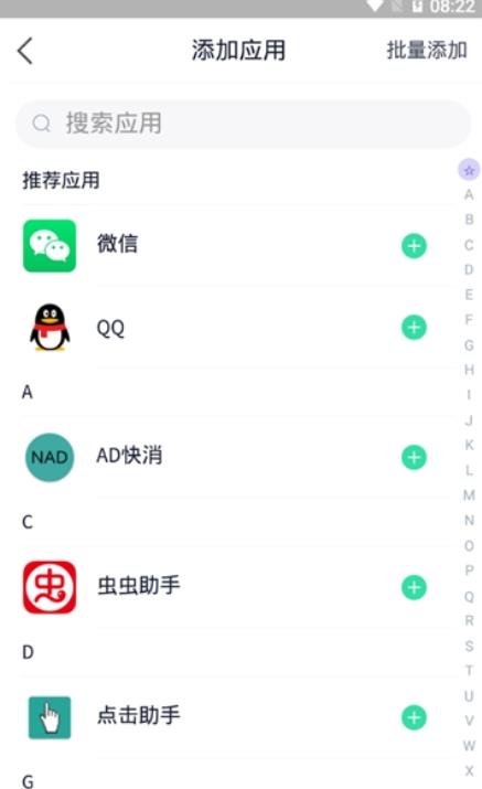 詹姆斯『我的儿子们不逃避困难！我们家很推崇这种价值观』如何看待这段言论？