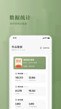 特朗普突发大消息！比特币狂跌，超21万人爆仓！