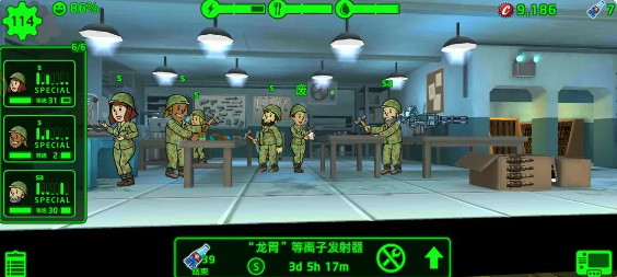 艺洋你无敌了