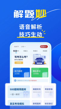 土耳其附近发生6.2级左右地震