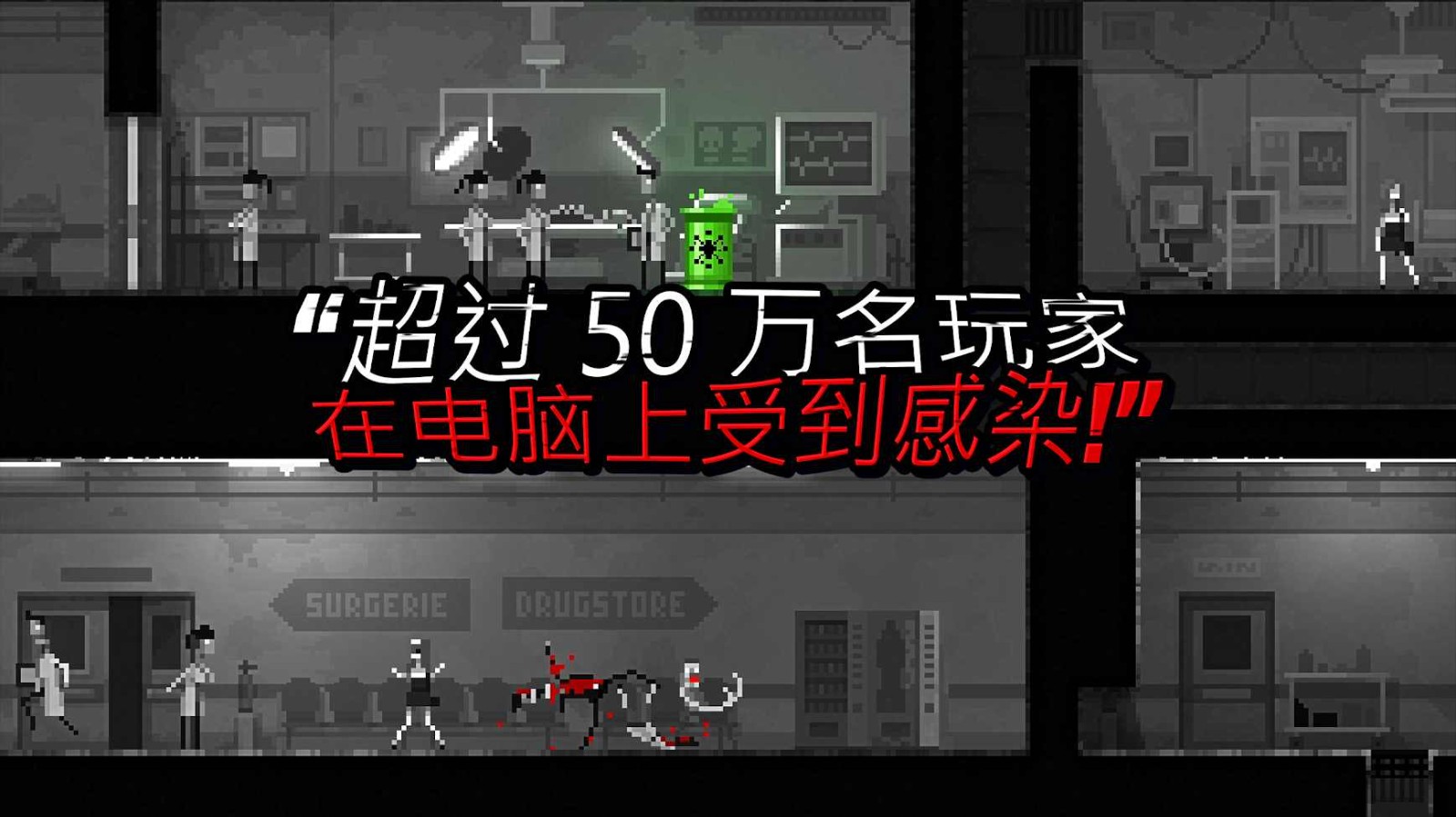 警惕！新冠又卷土重来！