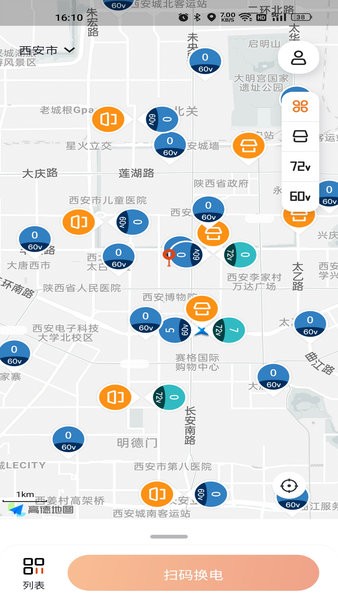 这7类事业单位人员或将成为公务员！