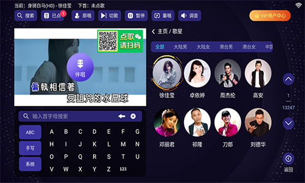 绝对代差是种什么感觉