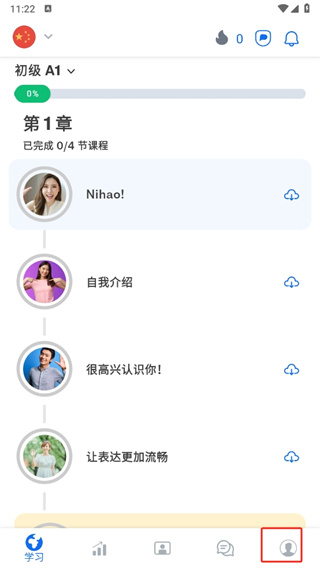 如何评价《明末：渊虚之羽》2025 年 4 月发布的最新实机预告片，对得起 248 这个售价吗？
