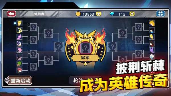 合资车企还能在中国生存多久？