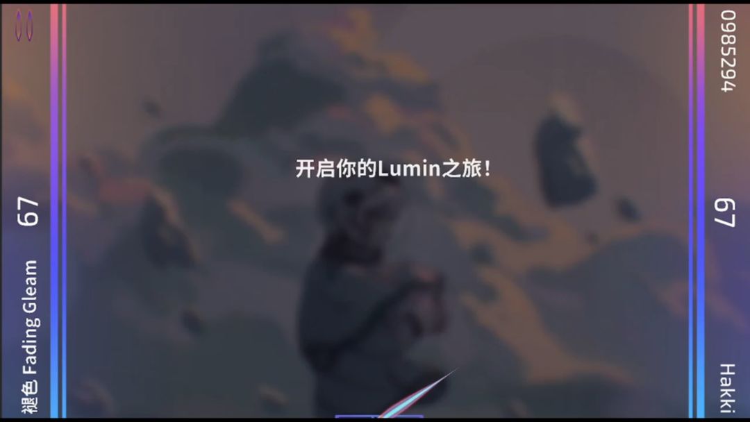 董袭莹带出的五大疑点待协和等解答
