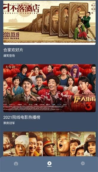 聋哑司机偷拍大量女乘客 配低俗文字